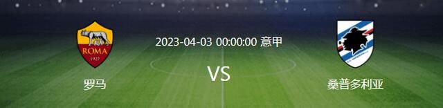 滕哈赫相信，在奥纳纳参加非洲杯时曼联会在门将这个位置上做好充足的准备。